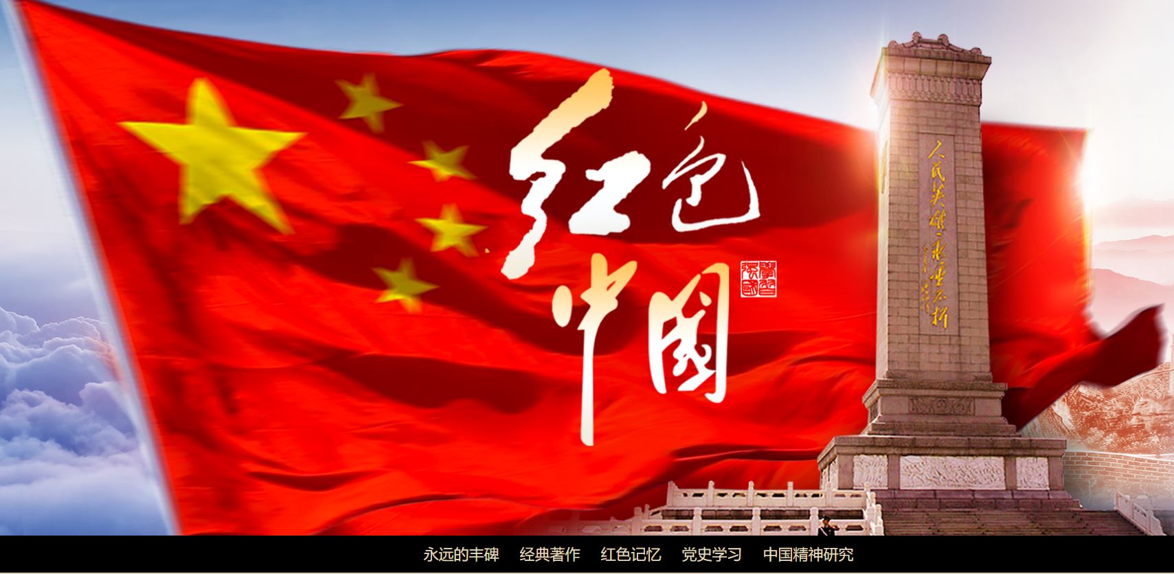 J9集团国际站【中国区】官方网站