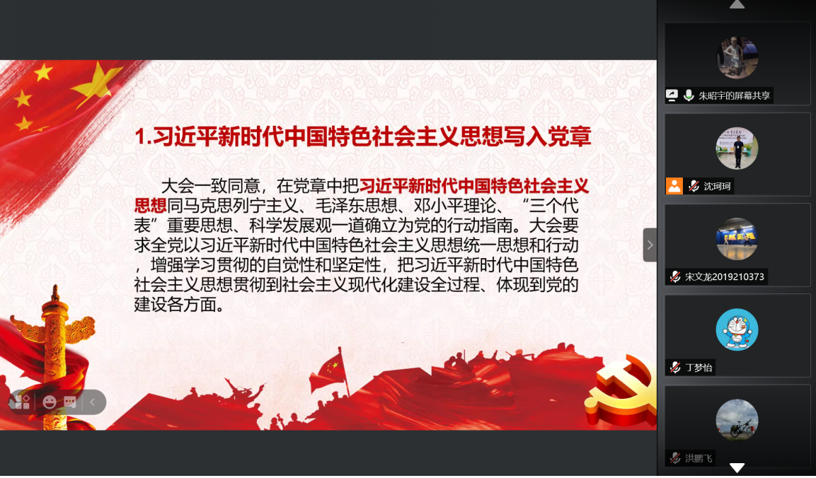 J9集团国际站【中国区】官方网站