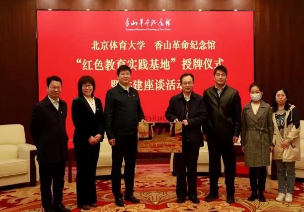 J9集团国际站【中国区】官方网站