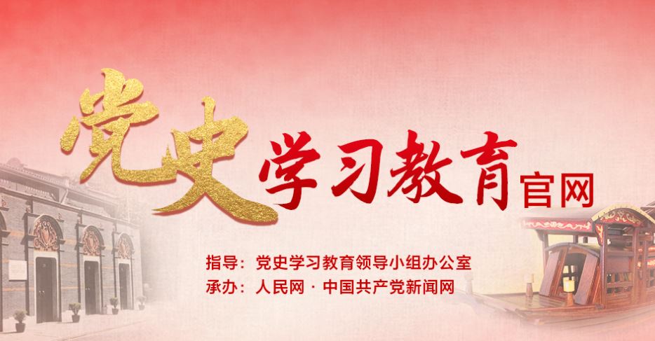 J9集团国际站【中国区】官方网站