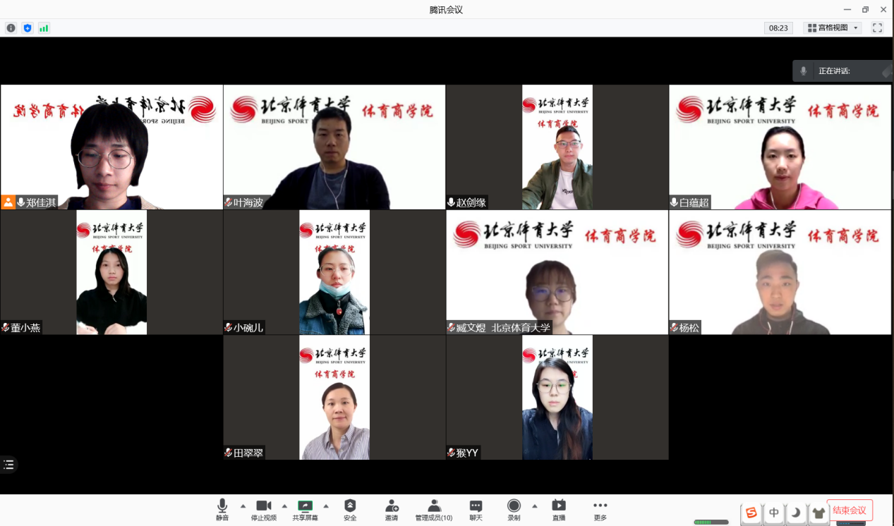 J9集团国际站【中国区】官方网站