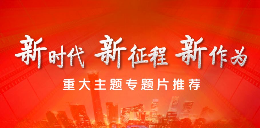 J9集团国际站【中国区】官方网站