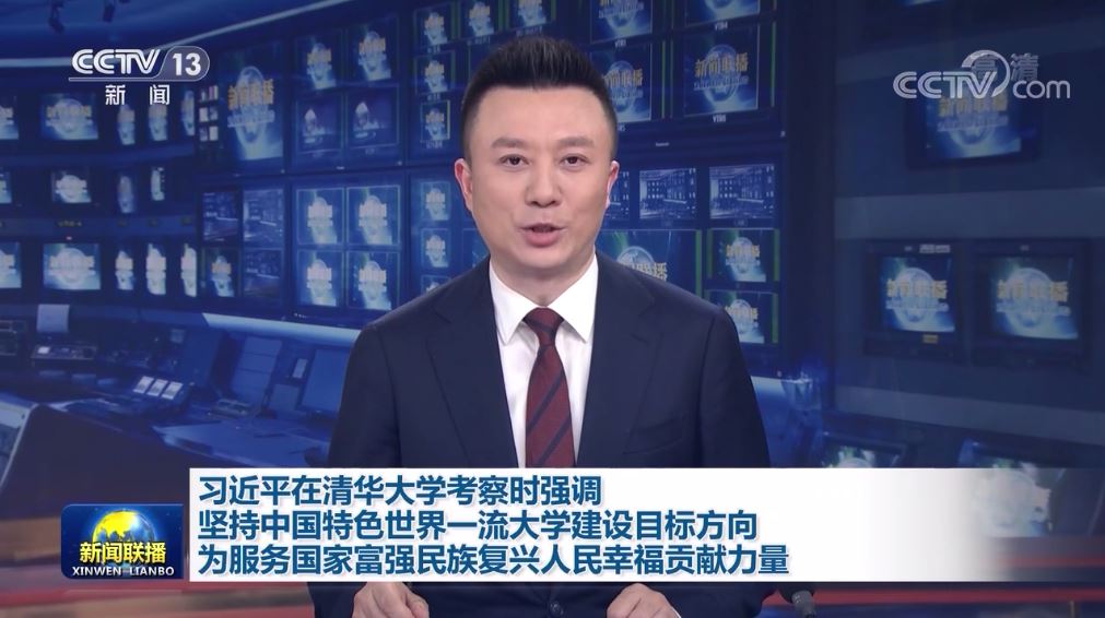 J9集团国际站【中国区】官方网站