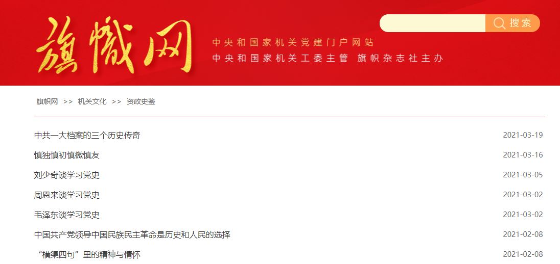 J9集团国际站【中国区】官方网站