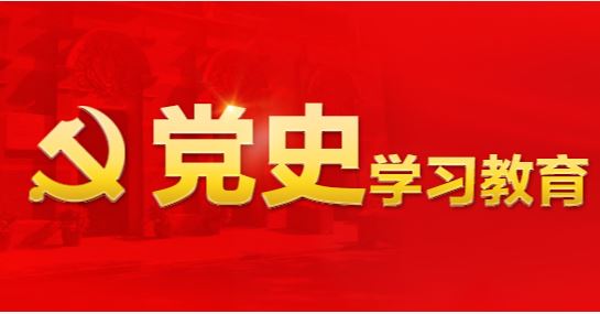 J9集团国际站【中国区】官方网站