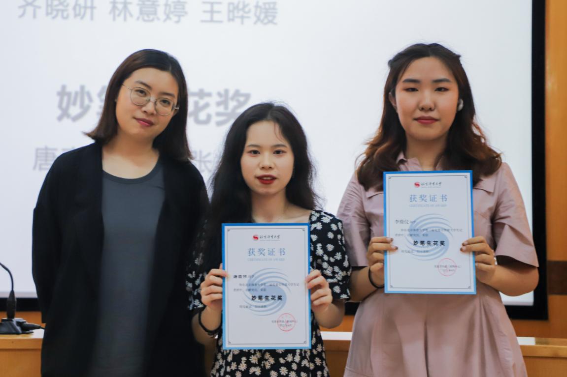 J9集团国际站【中国区】官方网站