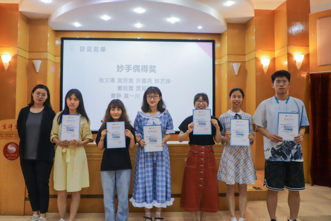 J9集团国际站【中国区】官方网站