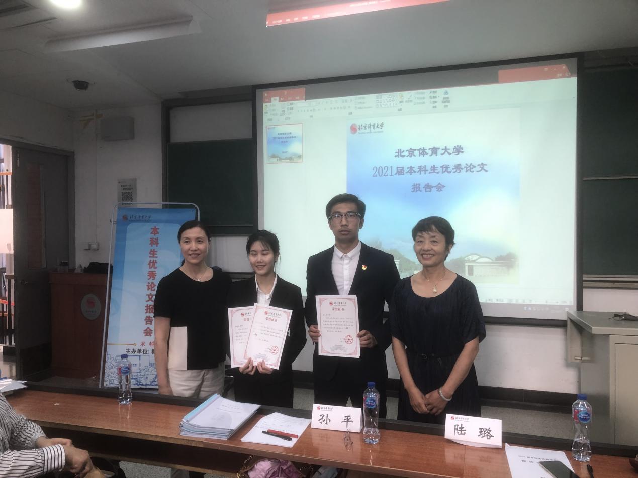 J9集团国际站【中国区】官方网站