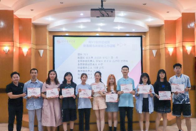 J9集团国际站【中国区】官方网站