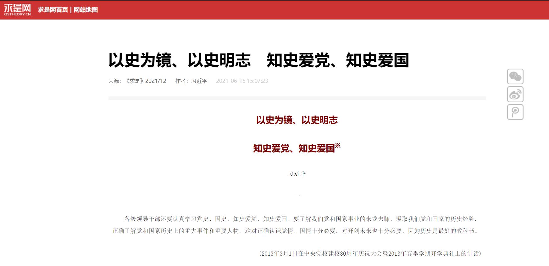 J9集团国际站【中国区】官方网站