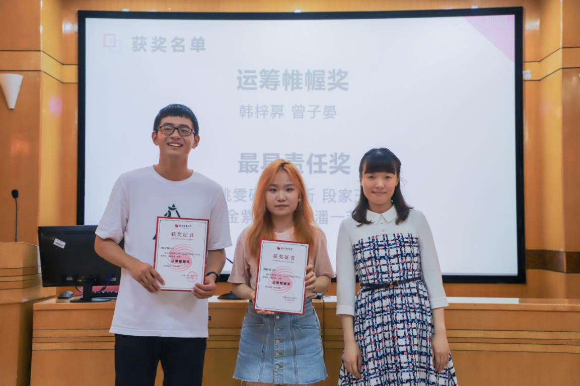 J9集团国际站【中国区】官方网站