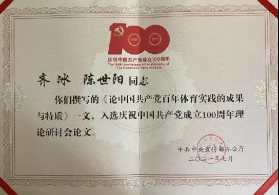 J9集团国际站【中国区】官方网站