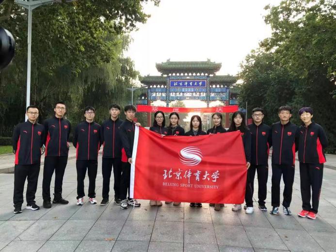 J9集团国际站【中国区】官方网站