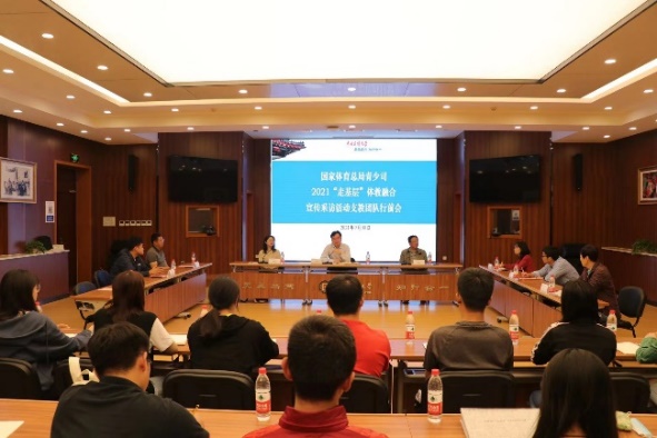 J9集团国际站【中国区】官方网站