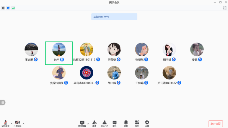J9集团国际站【中国区】官方网站