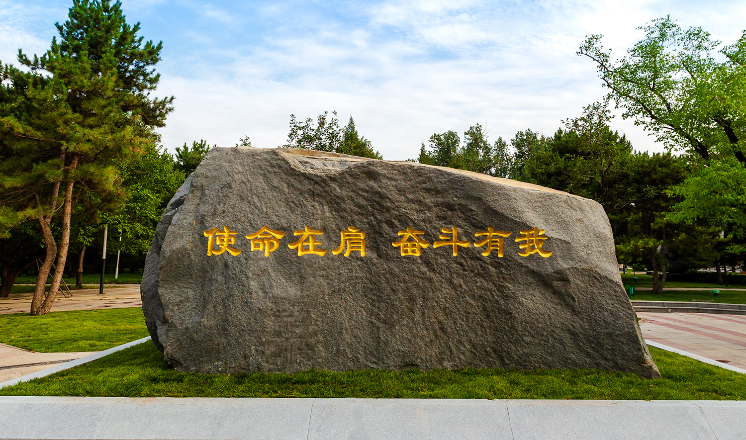 J9集团国际站【中国区】官方网站