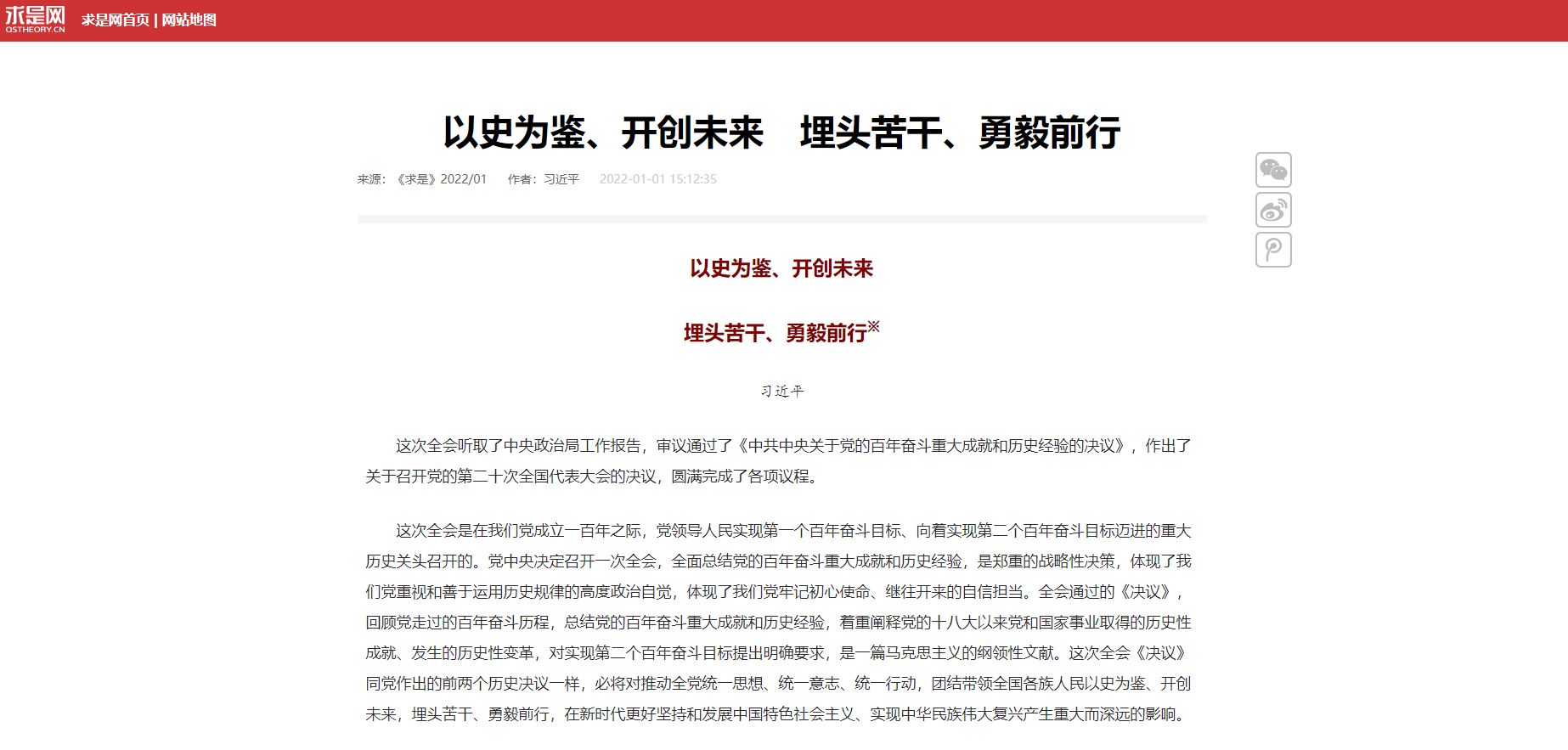 J9集团国际站【中国区】官方网站