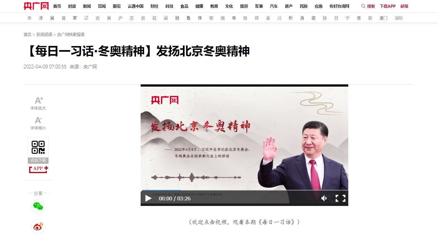 J9集团国际站【中国区】官方网站