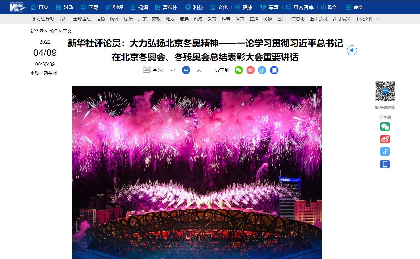 J9集团国际站【中国区】官方网站