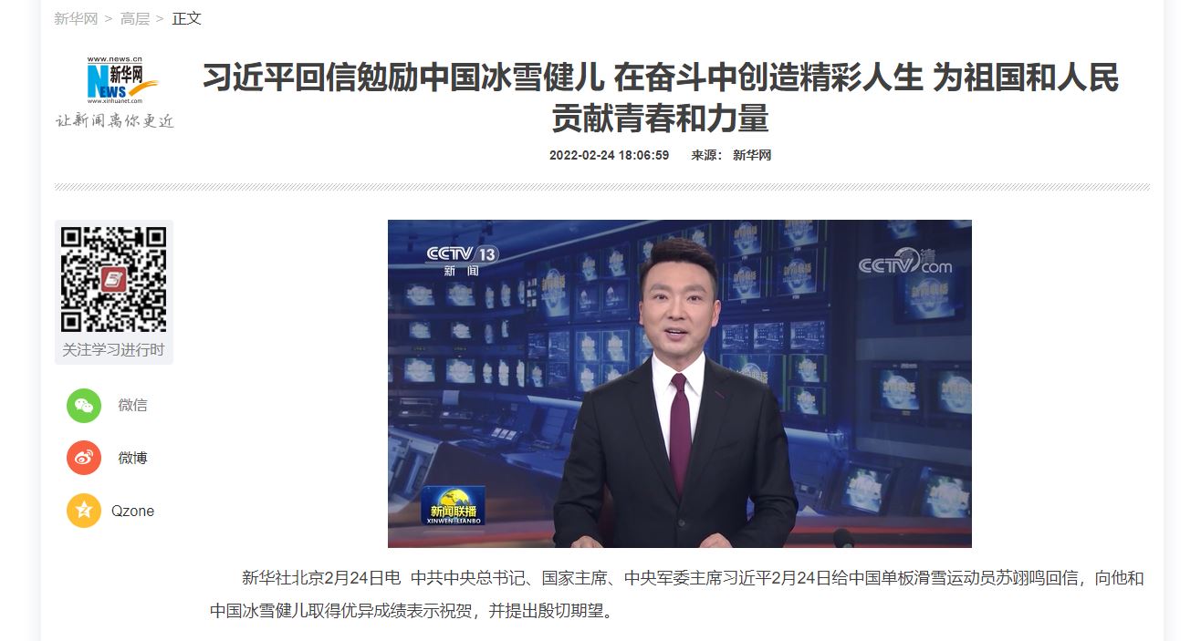 J9集团国际站【中国区】官方网站
