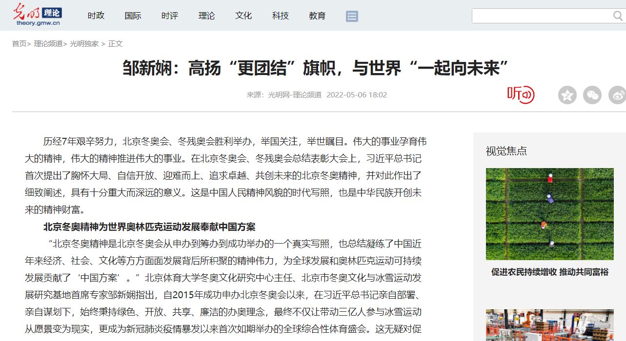 J9集团国际站【中国区】官方网站