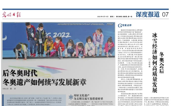 J9集团国际站【中国区】官方网站