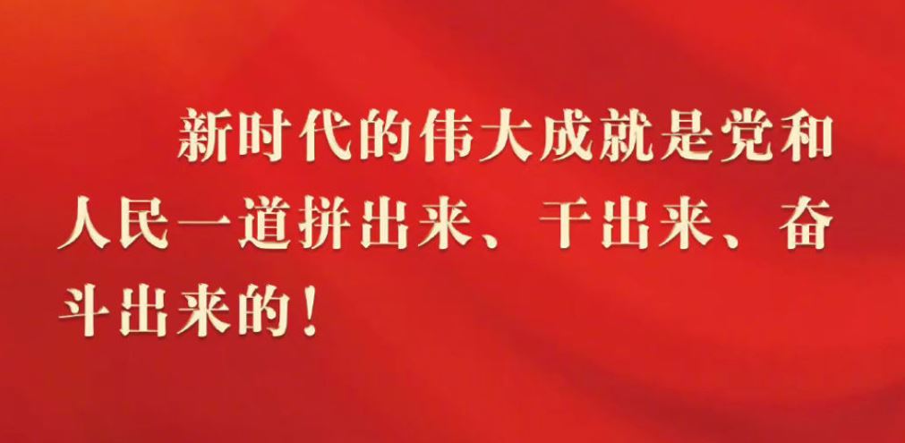 J9集团国际站【中国区】官方网站