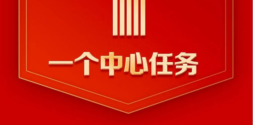 J9集团国际站【中国区】官方网站