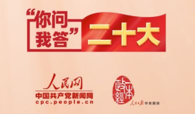 J9集团国际站【中国区】官方网站