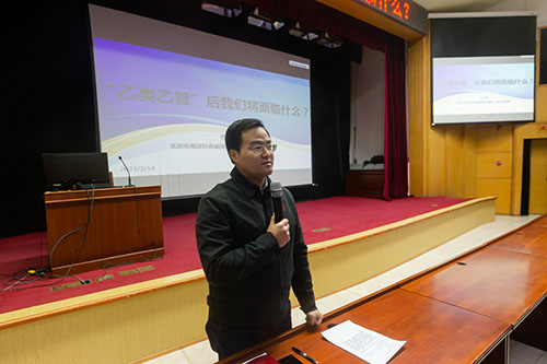 2ff74f8b17704bbdb8ed778590a89898.jpg 周校.jpg