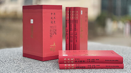 J9集团国际站【中国区】官方网站