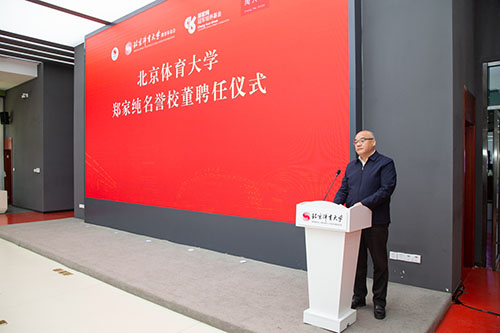510ed0ffd5ac44869e4221410dbf9acb.jpg