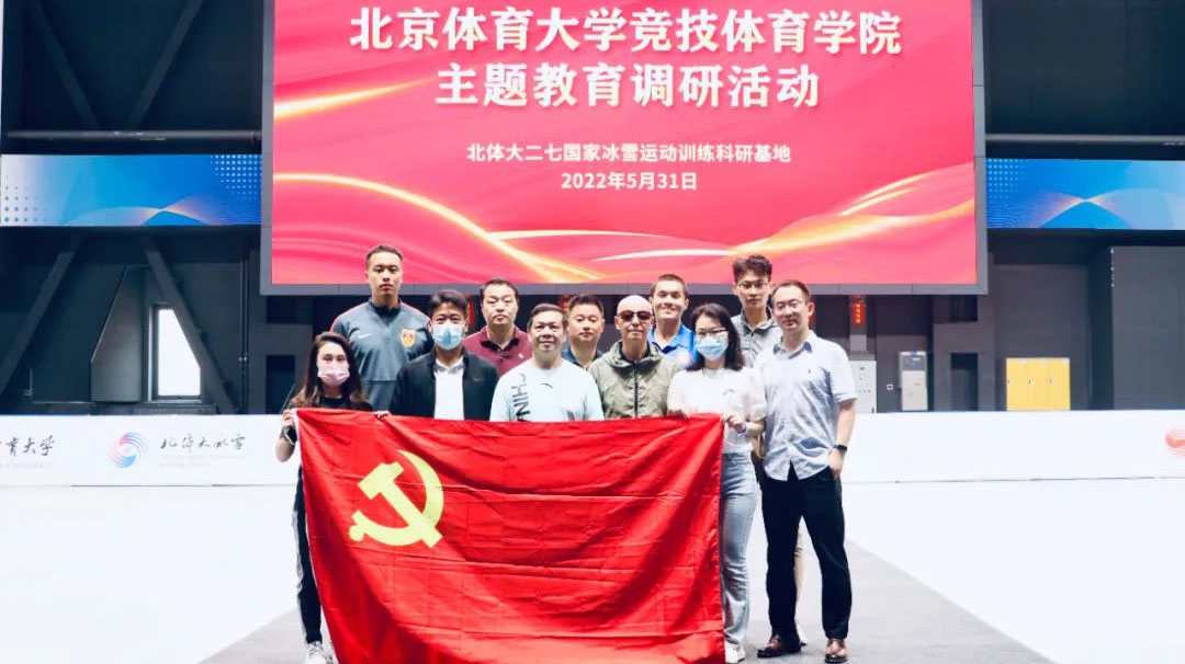 J9集团国际站【中国区】官方网站