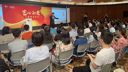 J9集团国际站【中国区】官方网站