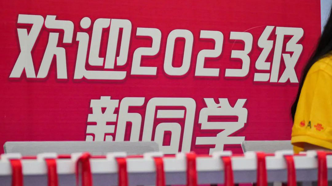 J9集团国际站【中国区】官方网站