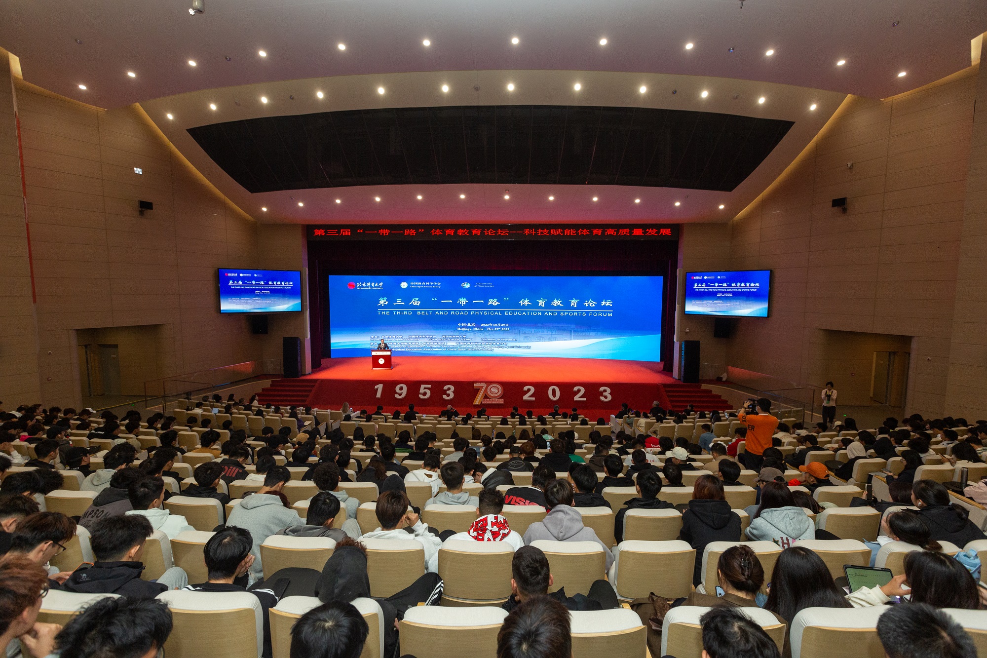 J9集团国际站【中国区】官方网站