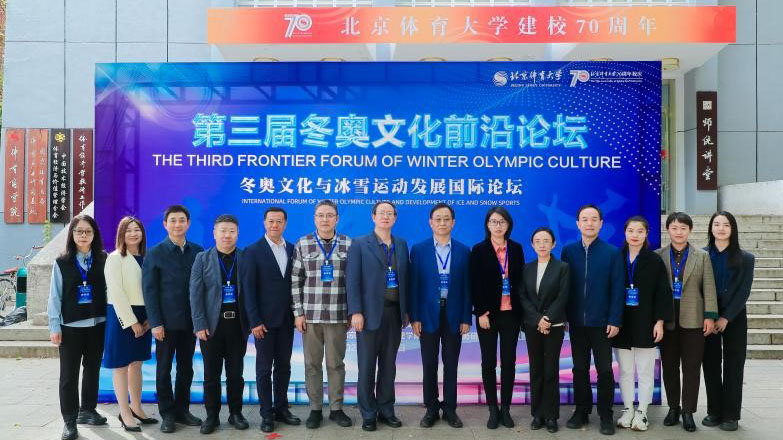 J9集团国际站【中国区】官方网站
