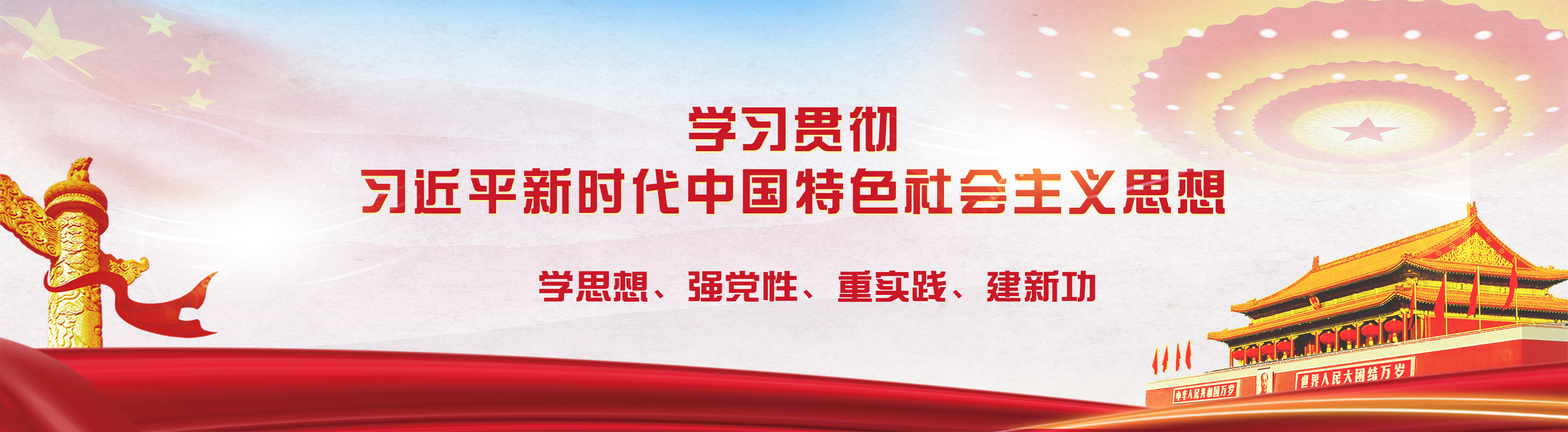 J9集团国际站【中国区】官方网站