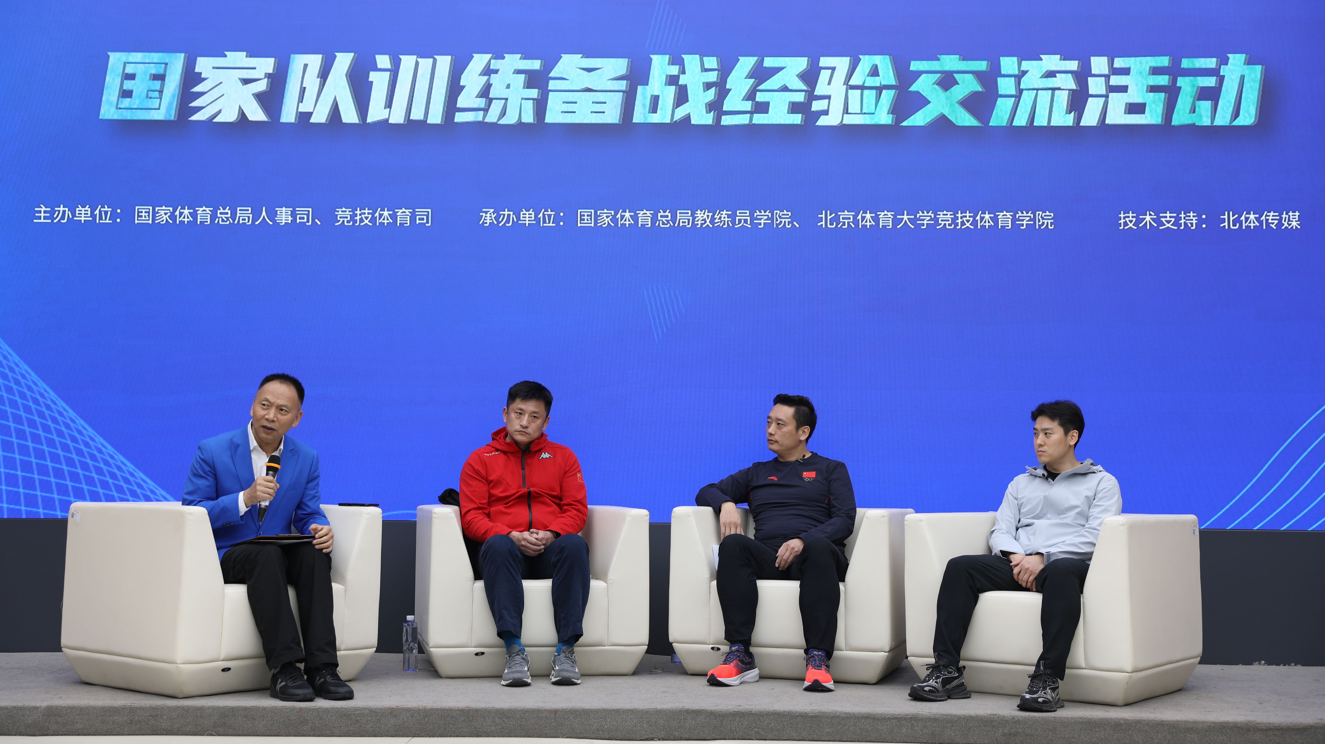 J9集团国际站【中国区】官方网站