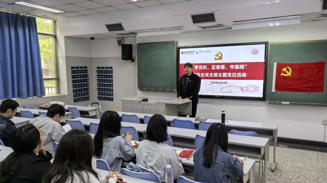 J9集团国际站【中国区】官方网站