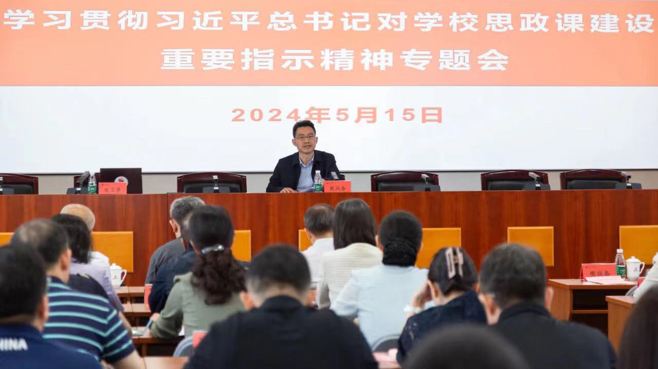 J9集团国际站【中国区】官方网站