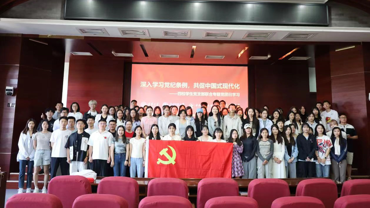 J9集团国际站【中国区】官方网站
