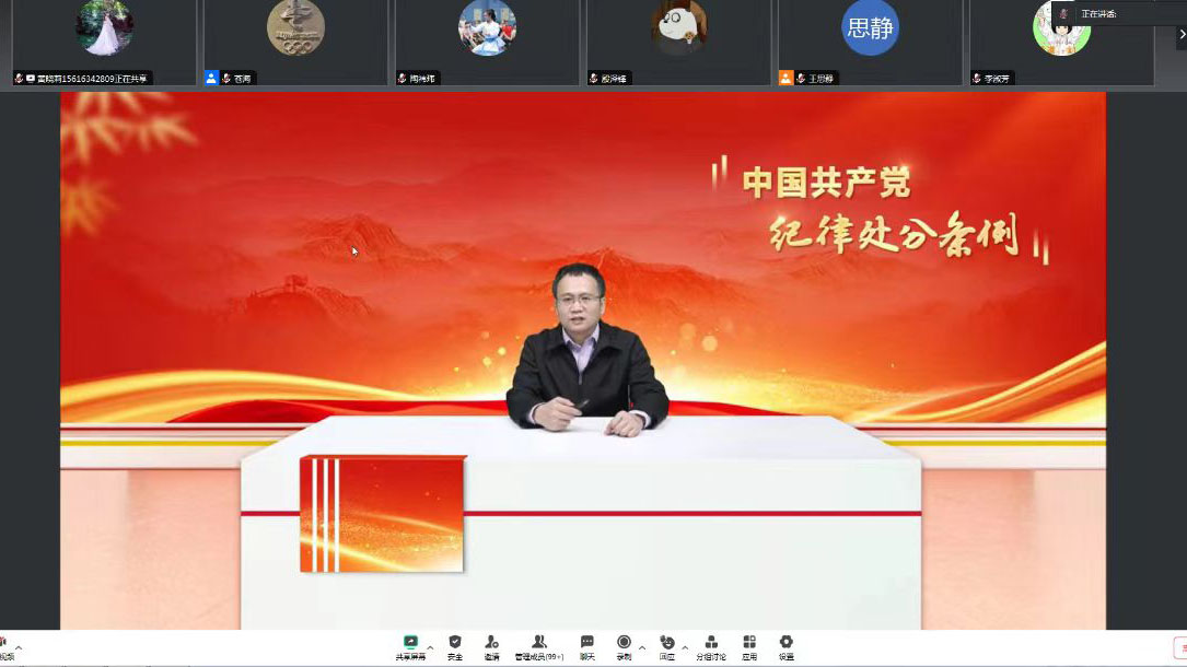 J9集团国际站【中国区】官方网站