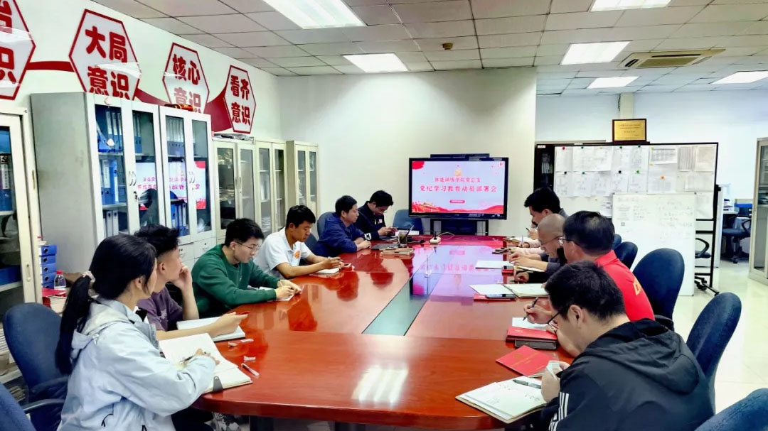 J9集团国际站【中国区】官方网站