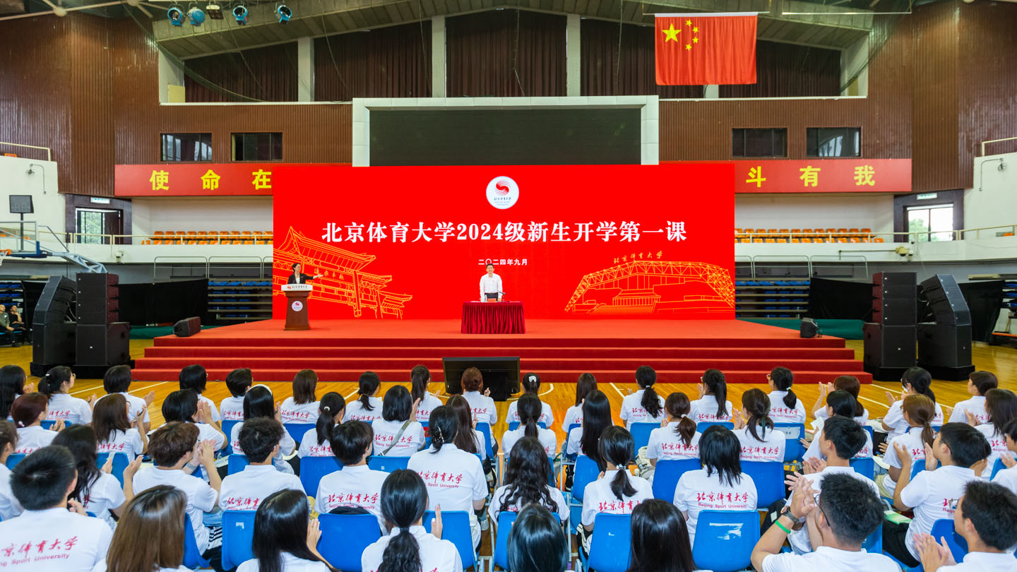 J9集团国际站【中国区】官方网站