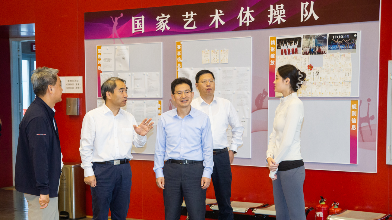 J9集团国际站【中国区】官方网站