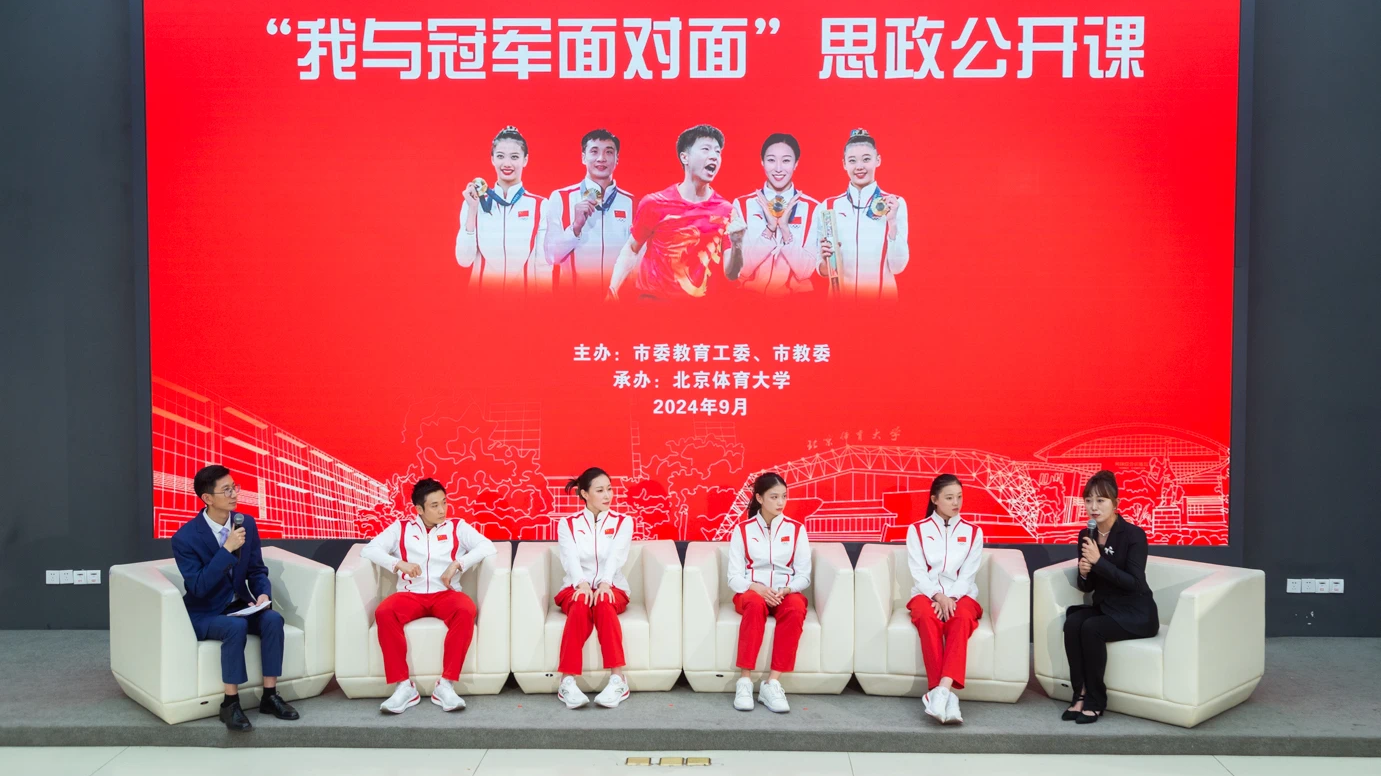 J9集团国际站【中国区】官方网站