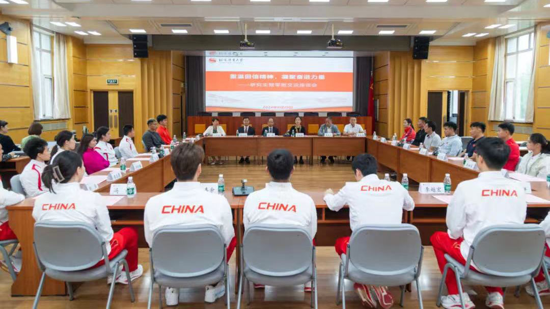 J9集团国际站【中国区】官方网站