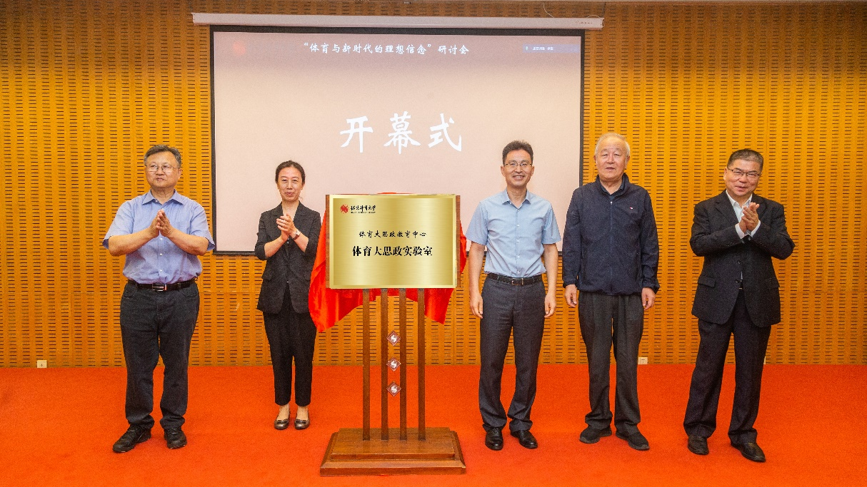 J9集团国际站【中国区】官方网站