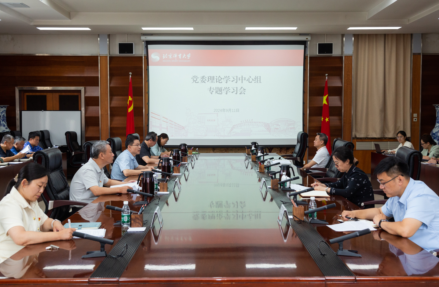 J9集团国际站【中国区】官方网站
